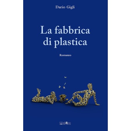 La fabbrica di plastica