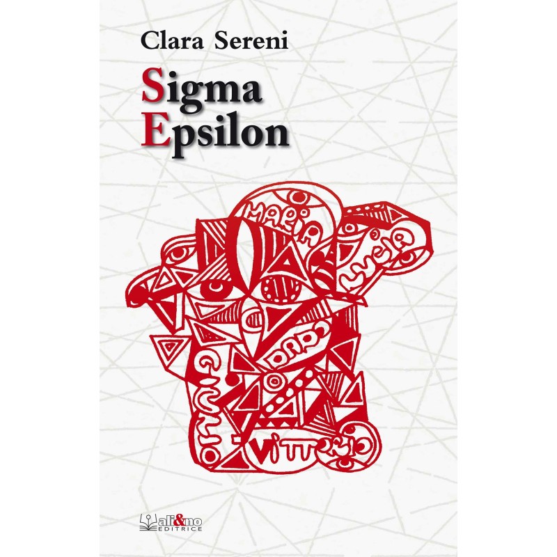 Sigma epsilon Sigma epsilon