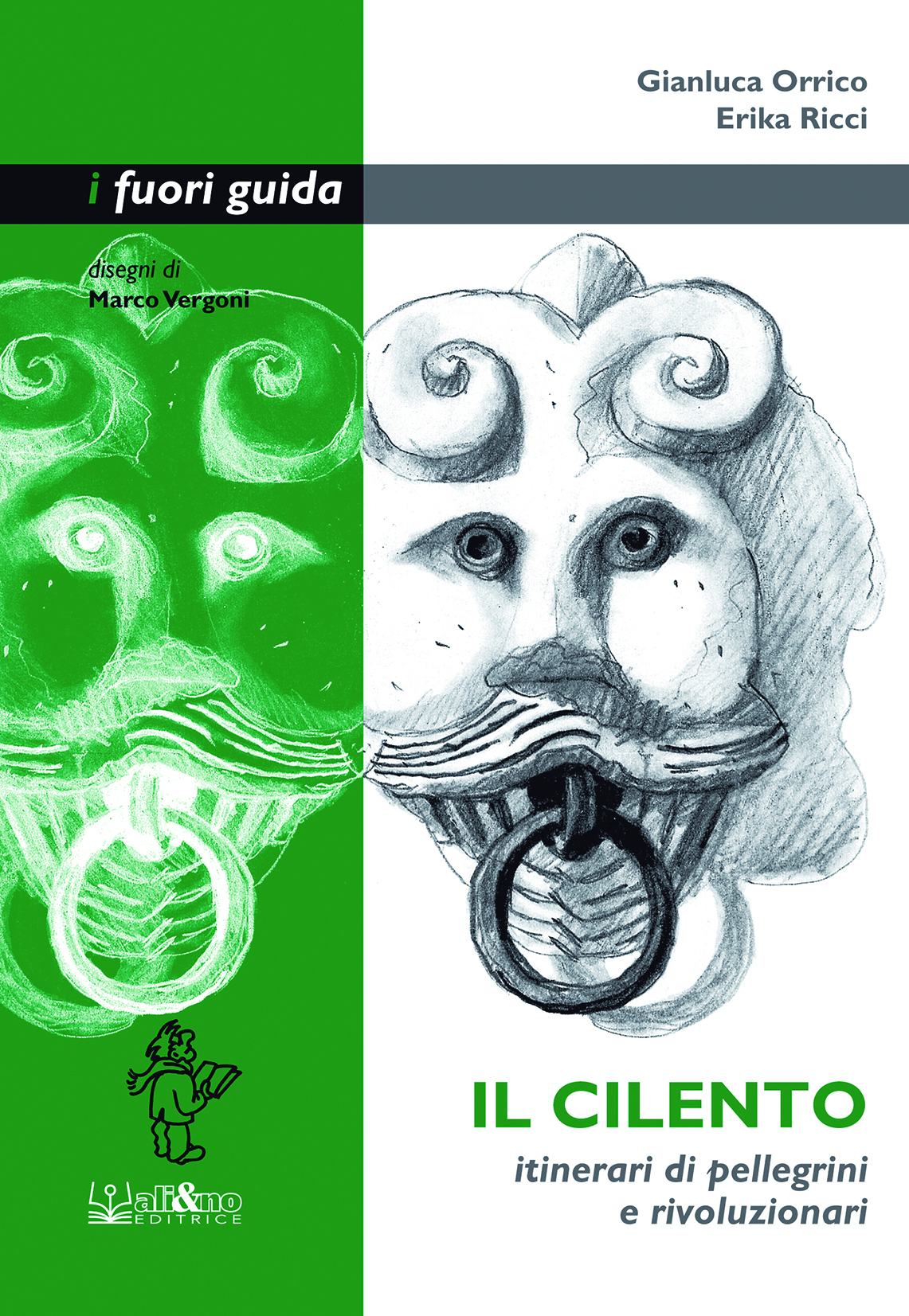 corriamoci sopra.jpg